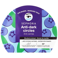 SEPHORA ANTI-DARK CIRCLES EYE MASK