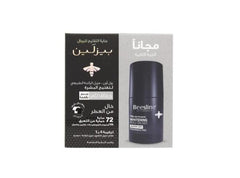 Beesline Whitening Super Dry