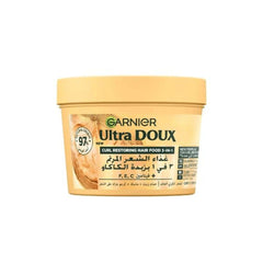 Garnier Ultra Gentle Curl Restoring Hair Food 3 In 1 For Dry Curly Hair