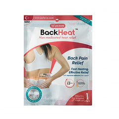 BackHeat Patch