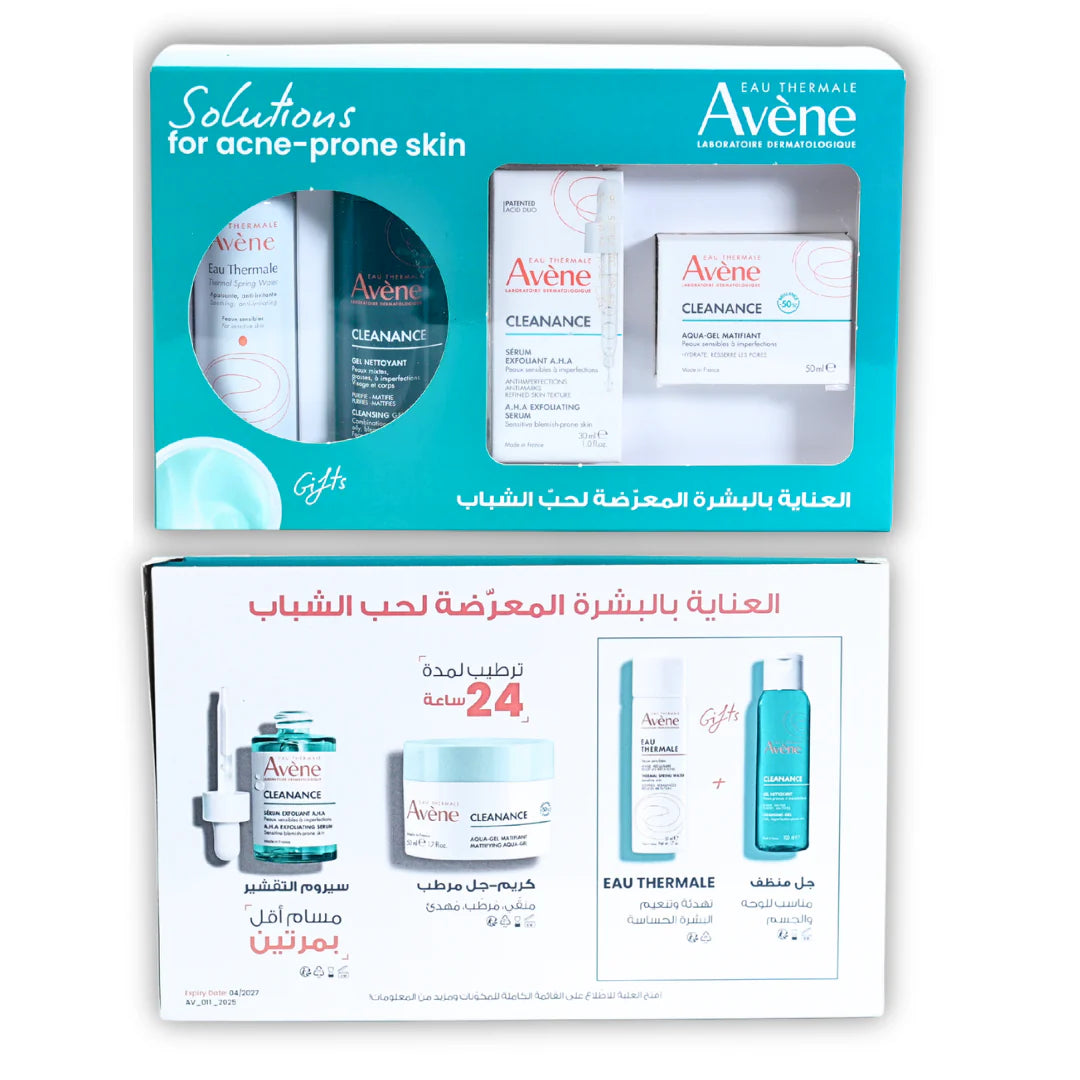 Avene Cleanance Skin Clarity Kit Bundle
