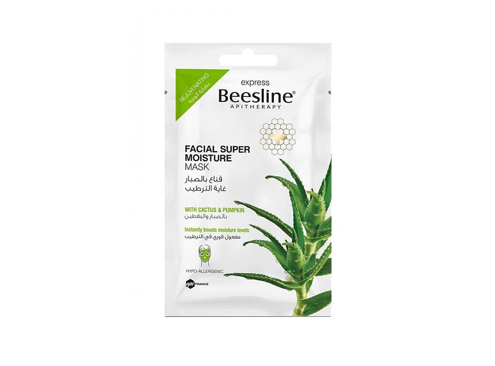 Beesline Facial Super Moisture Mask With Cactus & Pumpkin
