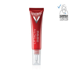 Vichy Liftactiv Collagen Specialist Eye Cream