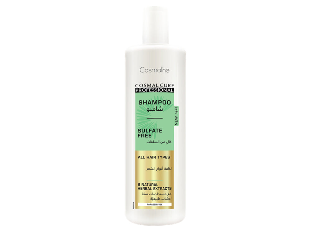 Cosmaline Sulfate Free Shampoo