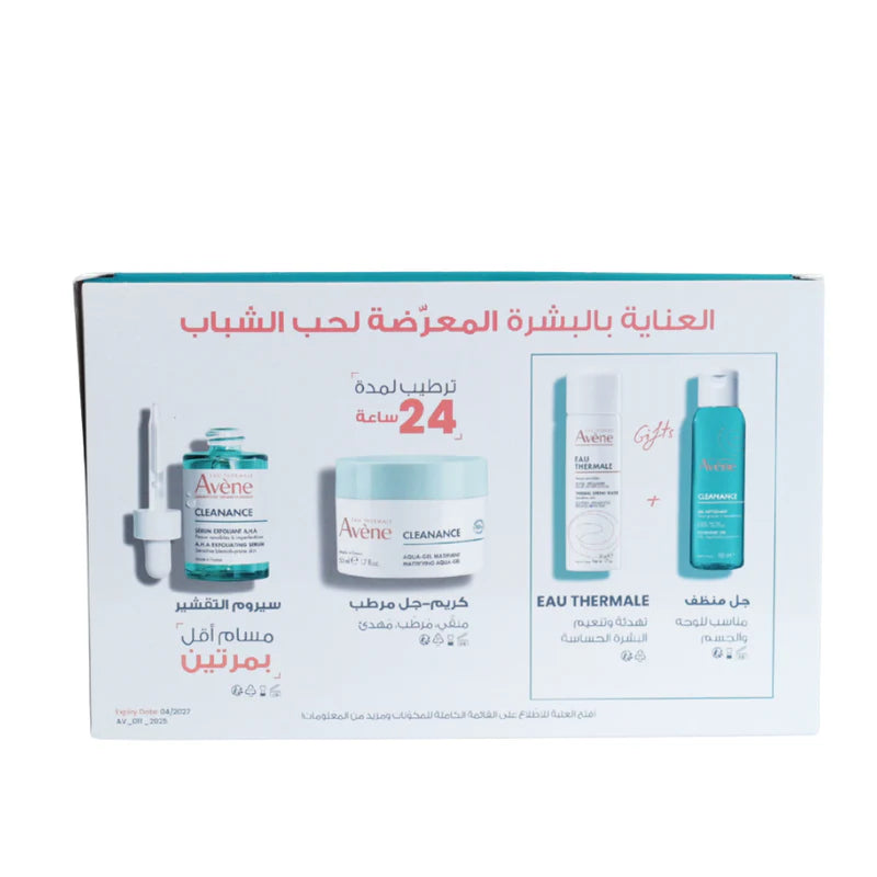 Avène Cleanance Solutions Gift Set