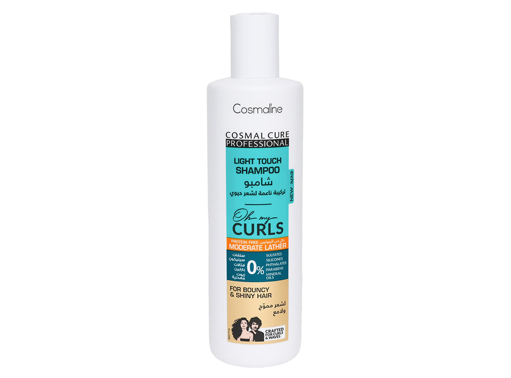 Cosmaline Oh My Curls Light Touch Moderate Lather Shampoo