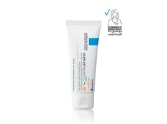 La Roche Posay Cicaplast Balm B5 SPF 50