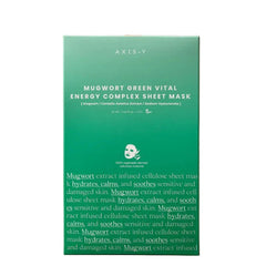 Axis-Y Mugwort Green Vital Energy Complex Sheet Mask