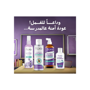 Fiora Bag To School Anti Lice Set