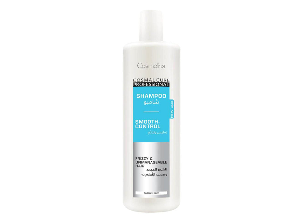Cosmaline Smooth Control Shampoo