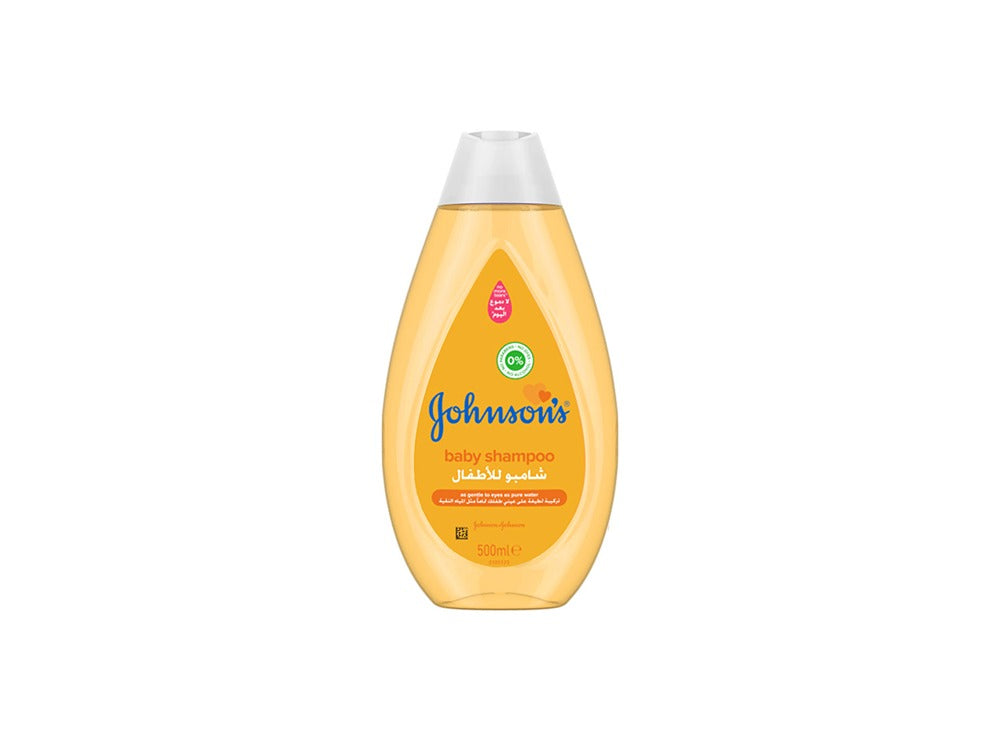 Johnson's Baby Shampoo (500ml)