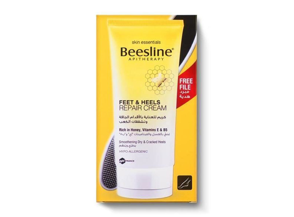Beesline, Feet & Heels Repair Cream (Promotion Kit)