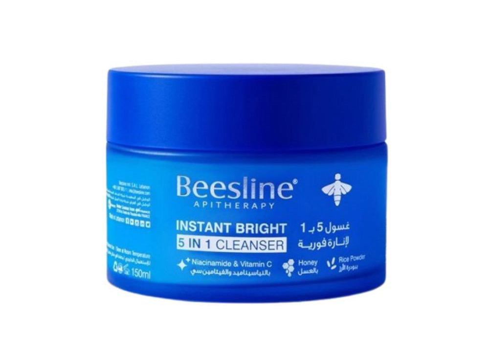 Beesline Instant Bright 5 In 1 Cleanser