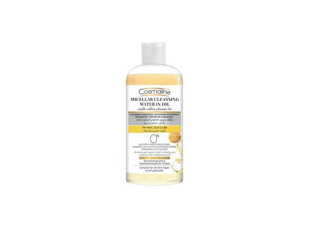 Cosmaline Micellar Cleansing Water In Oil For Face, Eyes & Lips