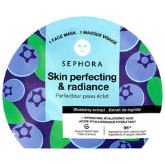 SEPHORA  SKIN PERFECTING & RADIANCE FACE MASK