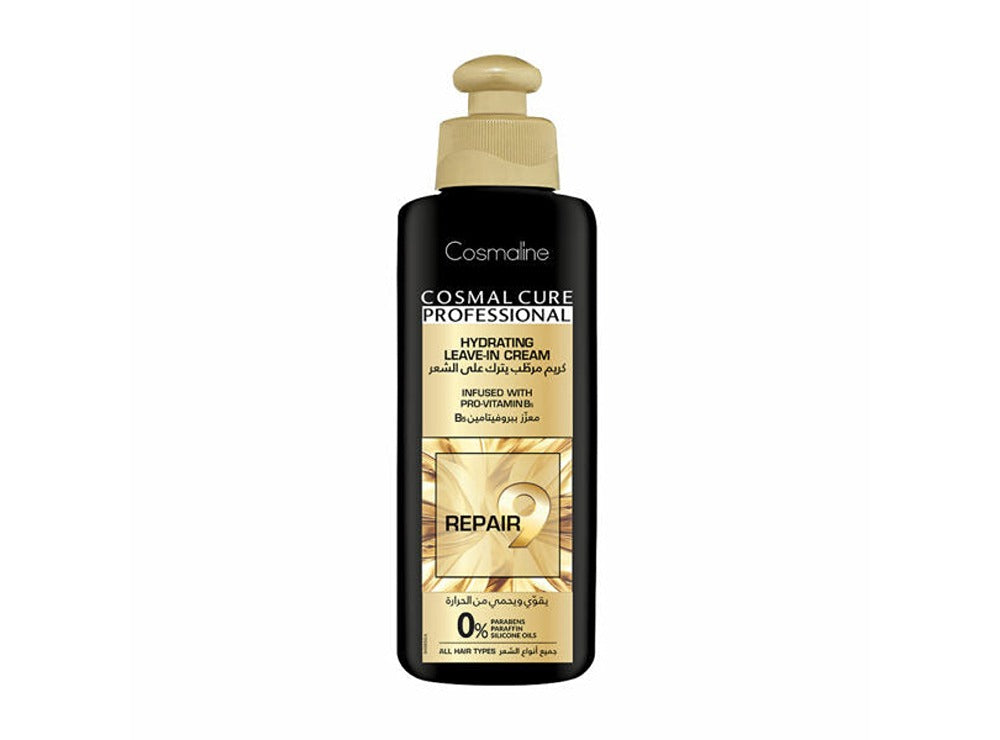 Cosmaline Cosmal Cure Professional Hydrating Leave-In Cream