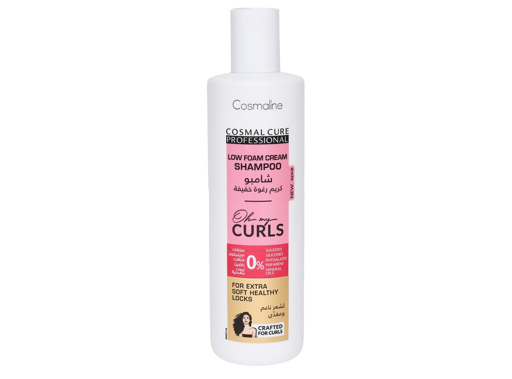Cosmaline Oh My Curls Low Foam Cream Moderate Lather Shampoo