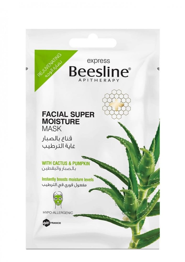 Beesline Facial Super Moisture Mask With Cactus & Pumpkin